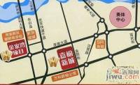 嘉榆新城位置交通图图片