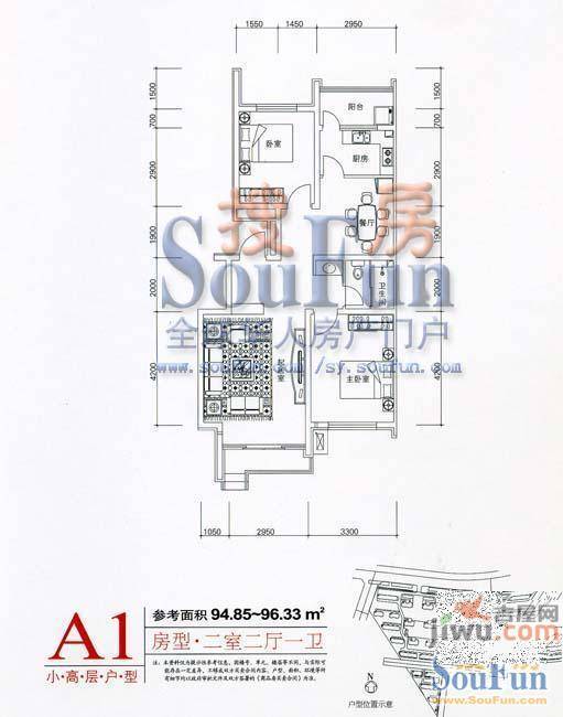 良城美景2室1厅1卫86.8㎡户型图