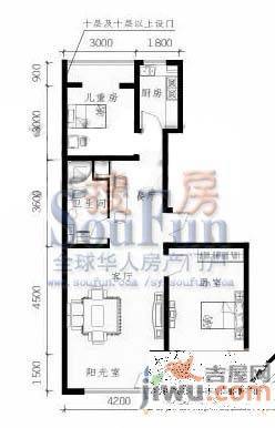 明华西江俪园3室2厅2卫128.2㎡户型图