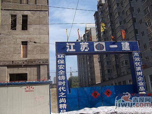 佰世雅阁实景图图片