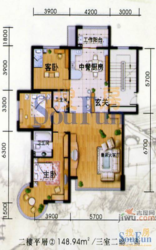 8栋洋房4室3厅3卫213.9㎡户型图