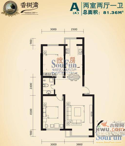 香树湾2室2厅1卫81.1㎡户型图