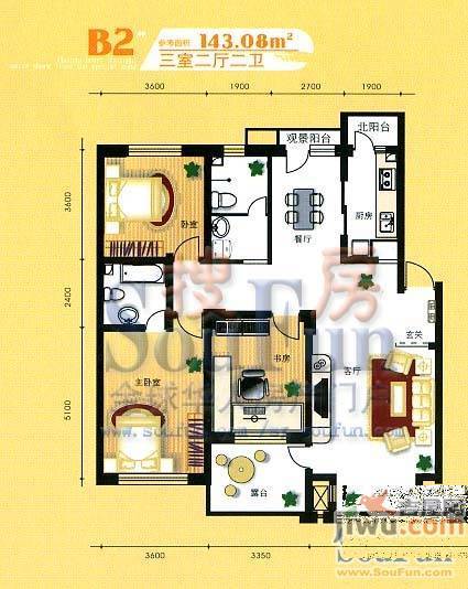 阳光港湾1室2厅1卫57㎡户型图