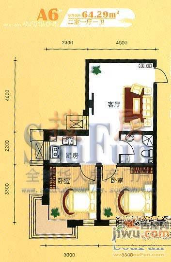 阳光港湾1室2厅1卫57㎡户型图