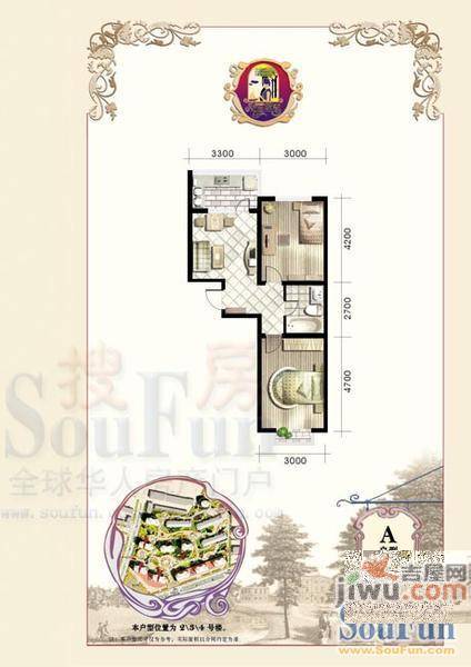 香槟蓝湾2室1厅1卫72.2㎡户型图