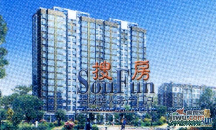阳光嘉园效果图图片