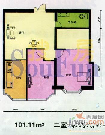 景星家园2室1厅1卫87.8㎡户型图