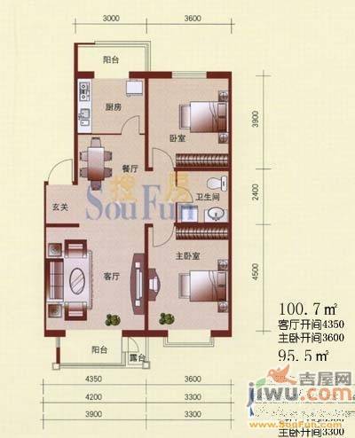 宏发国际名城2室2厅1卫87.7㎡户型图