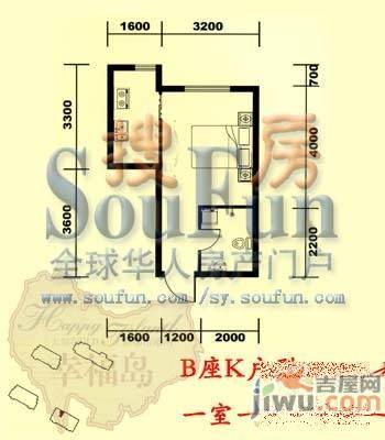 幸福岛1室2厅1卫54.8㎡户型图