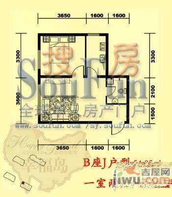 幸福岛1室2厅1卫54.8㎡户型图