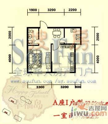 幸福岛1室2厅1卫54.8㎡户型图