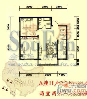 幸福岛1室2厅1卫54.8㎡户型图