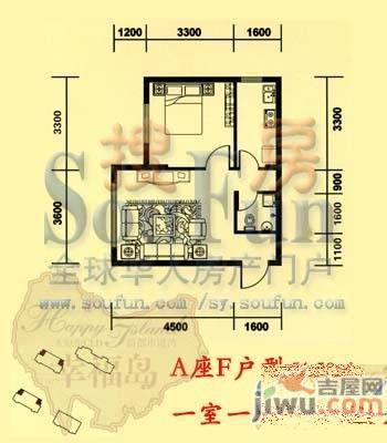 幸福岛1室2厅1卫54.8㎡户型图