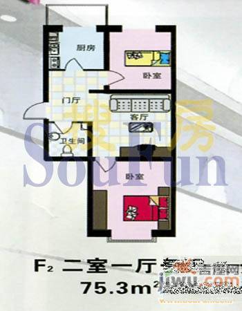 易居园2室1厅1卫75.3㎡户型图