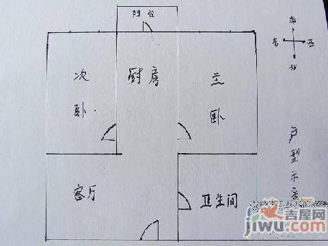 顺星北苑2室1厅1卫66㎡户型图