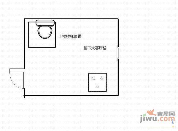 昊翔家园2室2厅1卫120㎡户型图