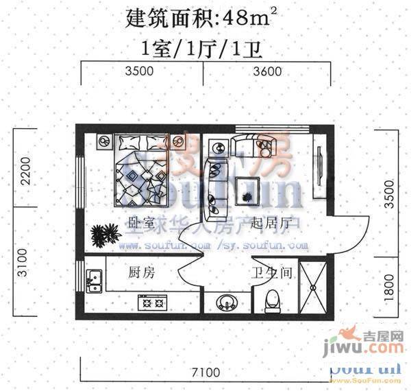 罗曼春天1室1厅1卫48㎡户型图