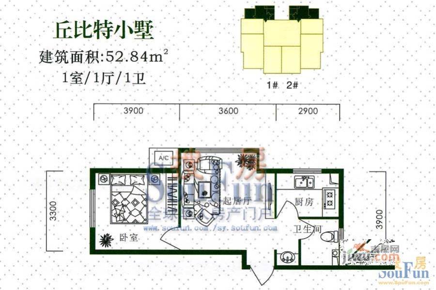 罗曼春天1室1厅1卫48㎡户型图