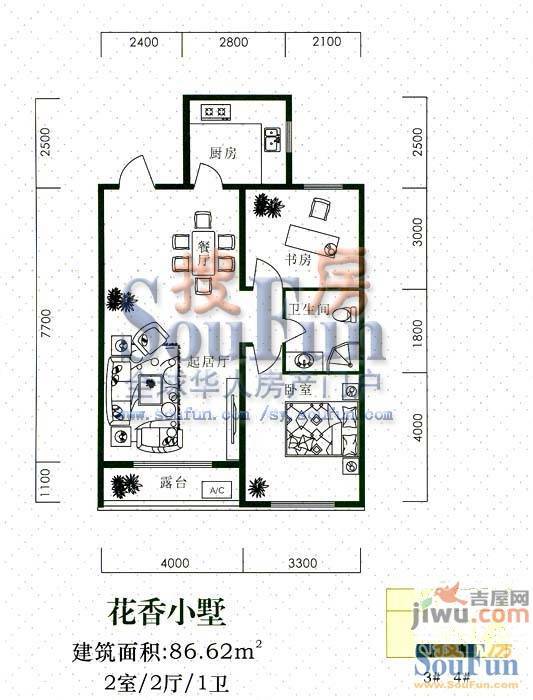 罗曼春天1室1厅1卫48㎡户型图