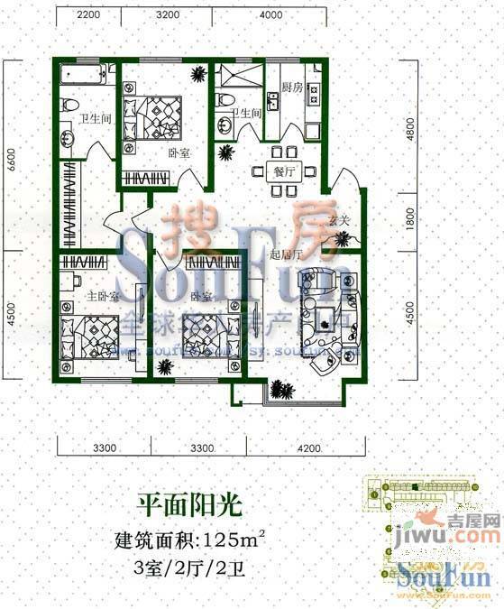 罗曼春天1室1厅1卫48㎡户型图