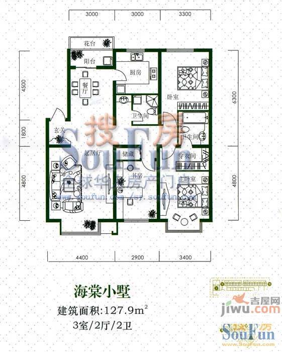 罗曼春天1室1厅1卫48㎡户型图