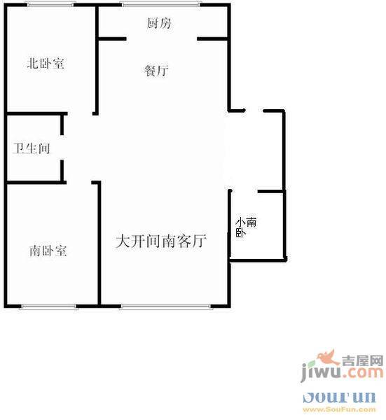 艳粉四期2室2厅1卫127㎡户型图