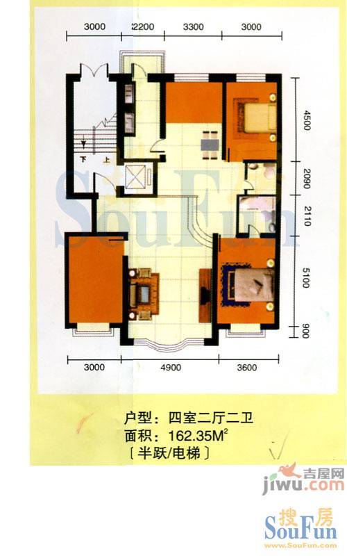 皇城东苑2室2厅1卫99.4㎡户型图