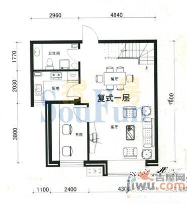 万科金色家园3室2厅2卫150㎡户型图