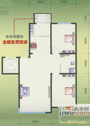 浅草绿阁六期枫丹白露2室2厅1卫99㎡户型图