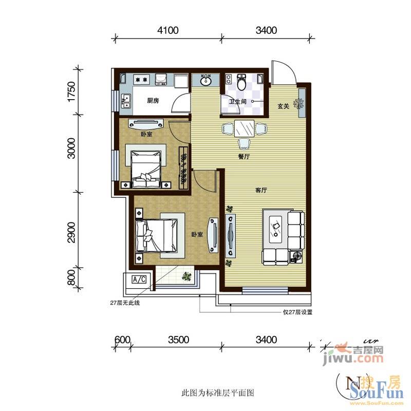 第一城2室2厅1卫72.5㎡户型图