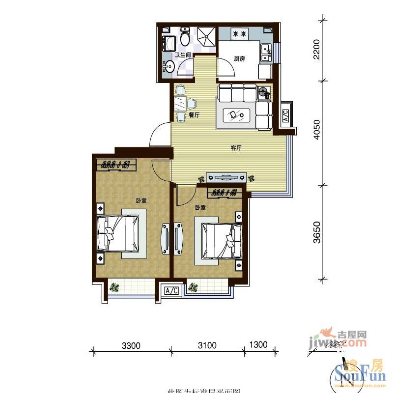 第一城2室2厅1卫70.1㎡户型图