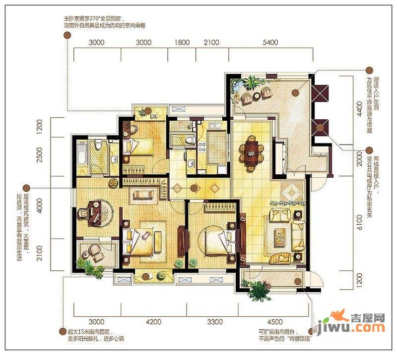 金地长青湾·丹陛4室2厅2卫174㎡户型图