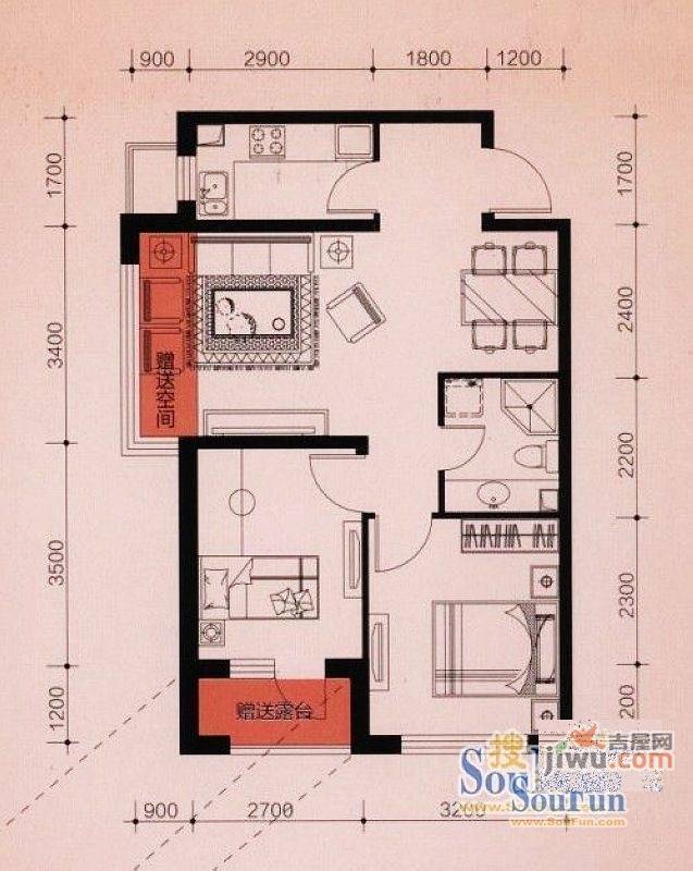 水晶恋城2室2厅1卫70.6㎡户型图