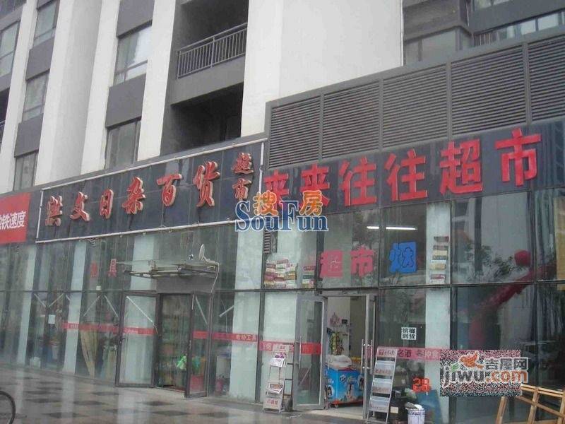 坤泰新界配套图图片