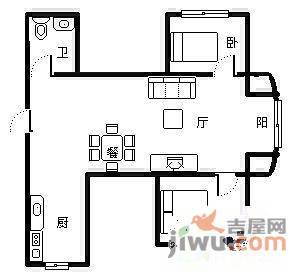 第一城2室2厅1卫98㎡户型图