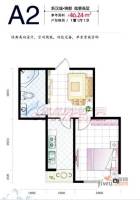 新汉城锦都1室1厅1卫46.2㎡户型图