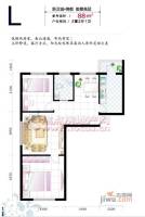 新汉城锦都2室2厅1卫88㎡户型图