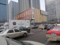 新华国际金融中心天玺配套图图片