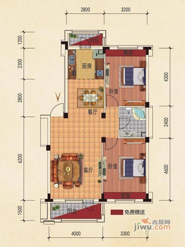 澳海西湖印象2室2厅1卫88㎡户型图