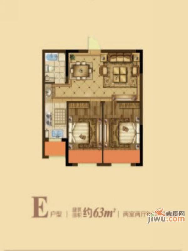 澳海澜庭2室2厅1卫63㎡户型图