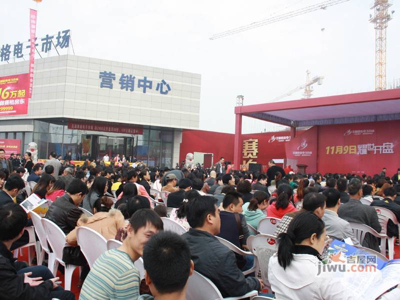 芜湖赛格电子市场配套图图片