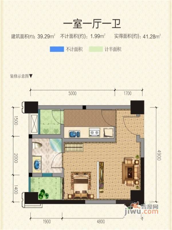 和裕欧景1室1厅1卫39.3㎡户型图