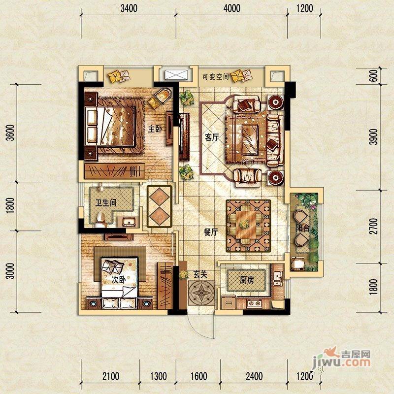 上苑2室2厅1卫79.5㎡户型图