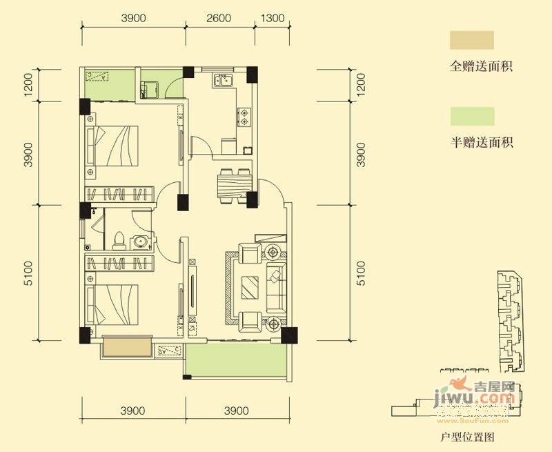 时代爵岭2室2厅1卫87㎡户型图