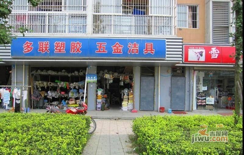 城南优品道广场配套图图片