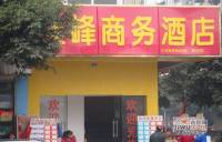 建发天府鹭洲配套图图片