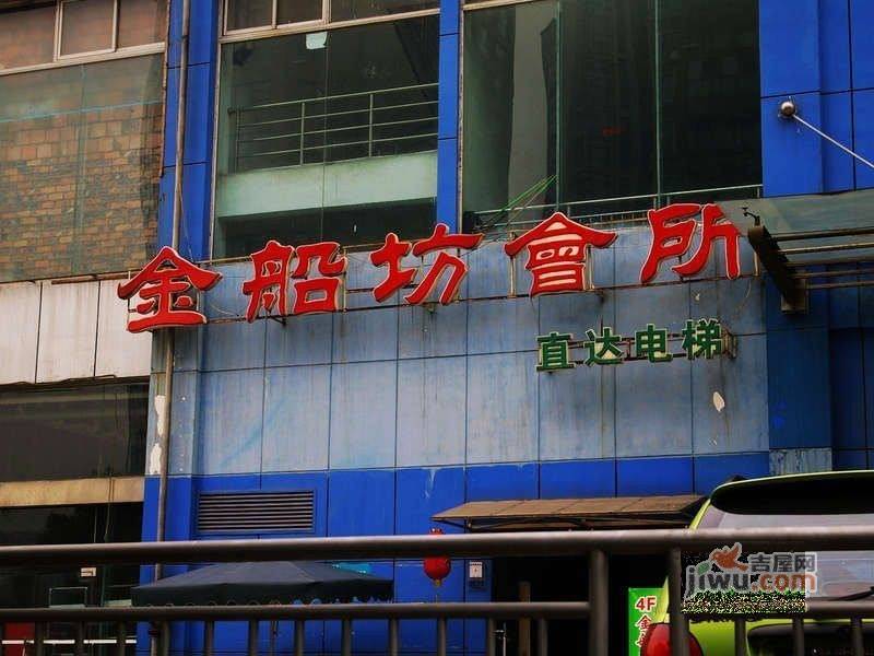 中海金沙府配套图图片