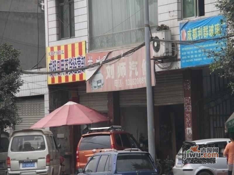 雷迪波尔城市花园配套图图片