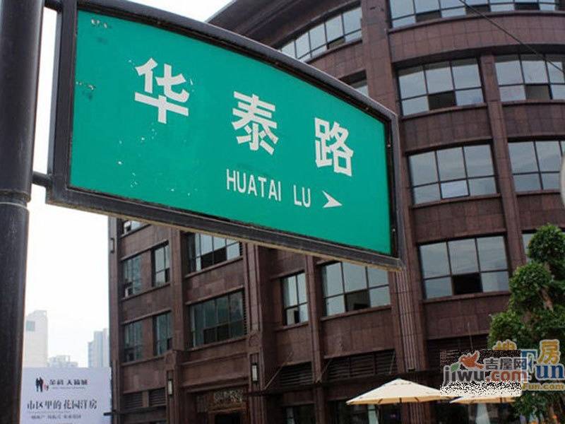 东润豪庭实景图图片
