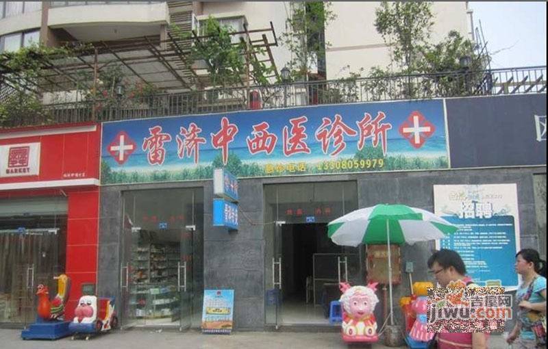 北辰美庐配套图图片